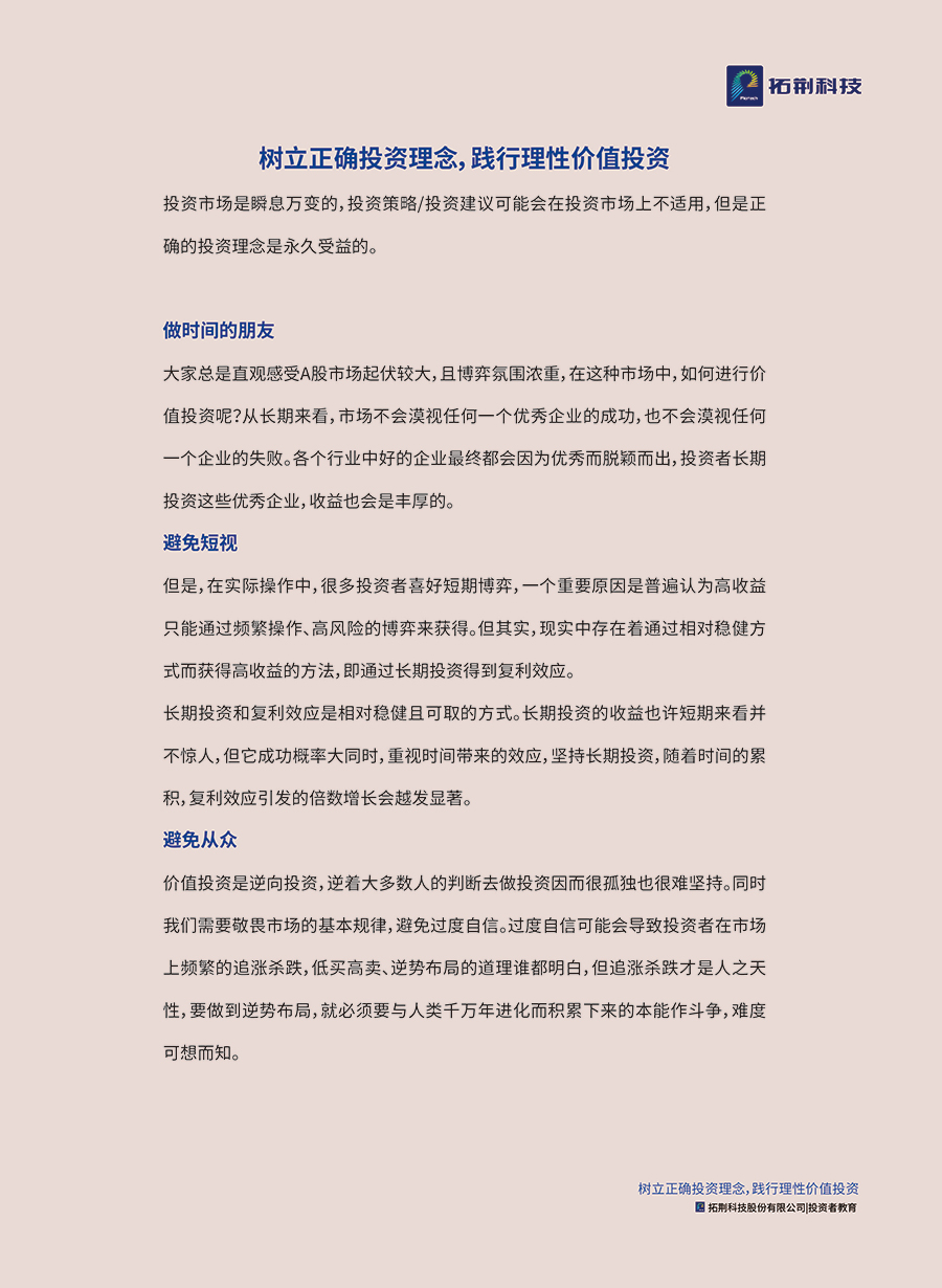 ���ݿ��Ρ��й����ٷ���վ