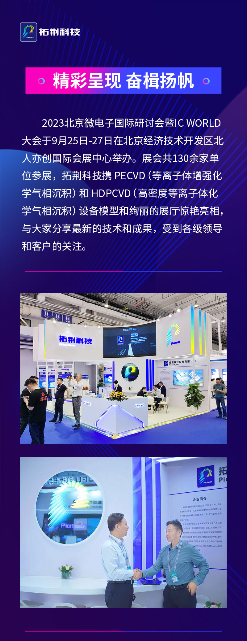 ���ݿ��Ρ��й����ٷ���վ