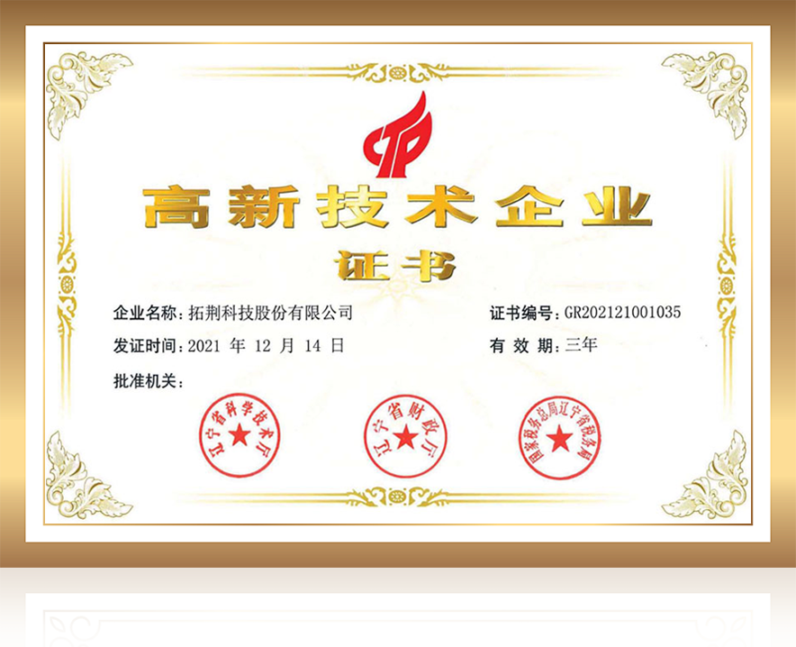 ���ݿ��Ρ��й����ٷ���վ