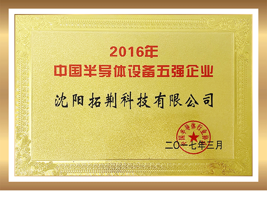 ���ݿ��Ρ��й����ٷ���վ