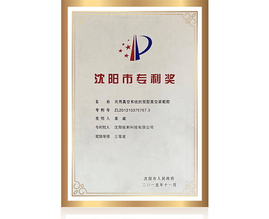 ���ݿ��Ρ��й����ٷ���վ