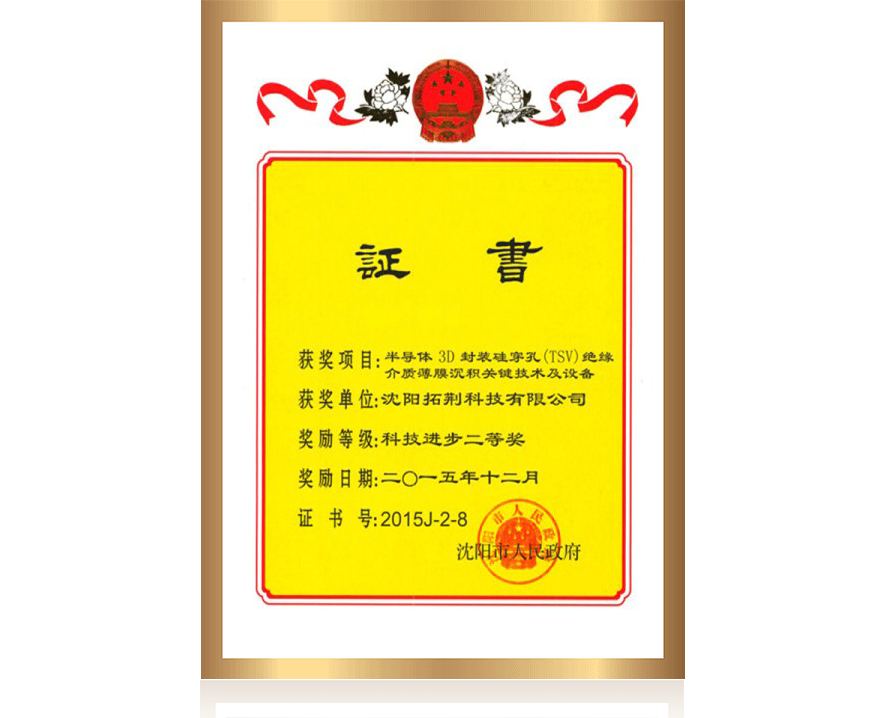 ���ݿ��Ρ��й����ٷ���վ