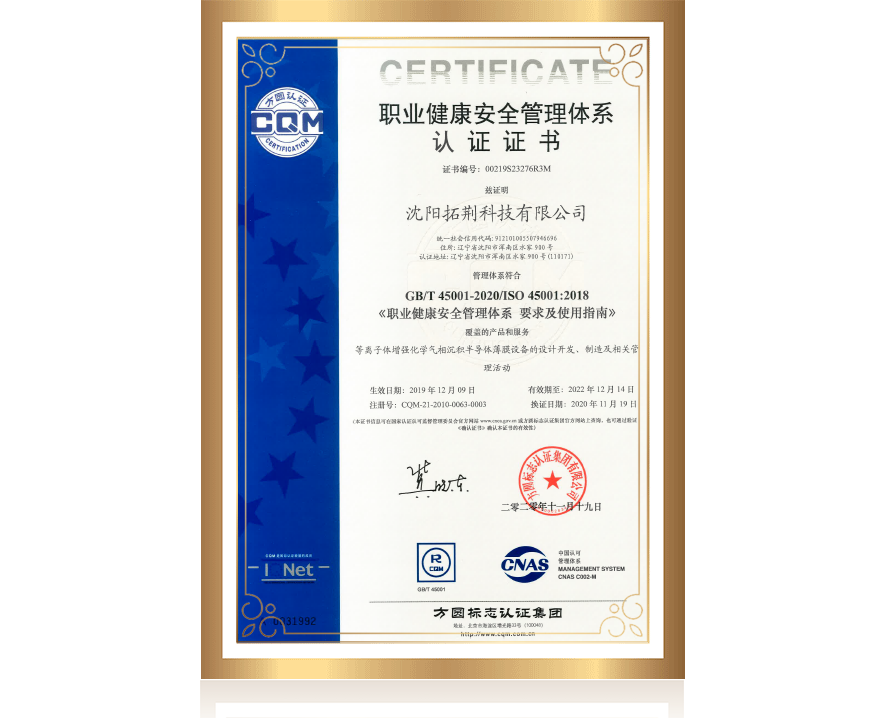 ���ݿ��Ρ��й����ٷ���վ