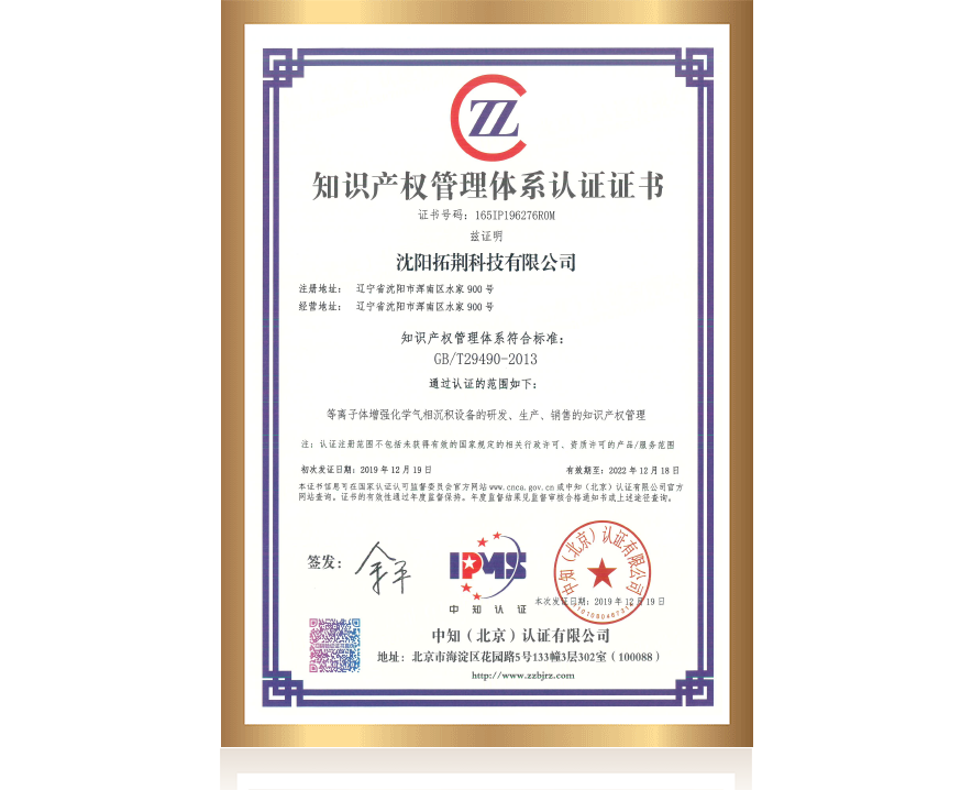 ���ݿ��Ρ��й����ٷ���վ