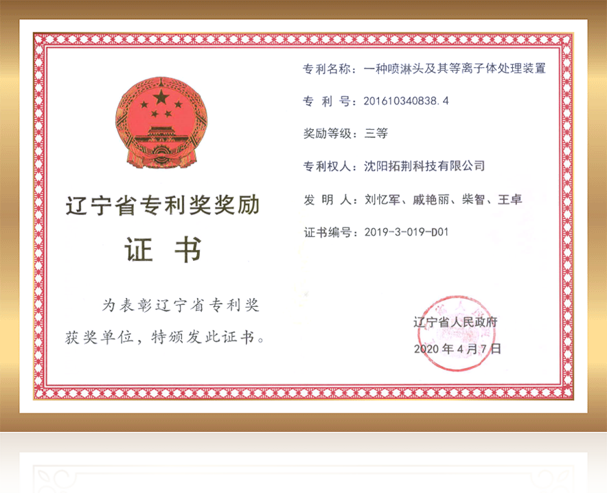 ���ݿ��Ρ��й����ٷ���վ